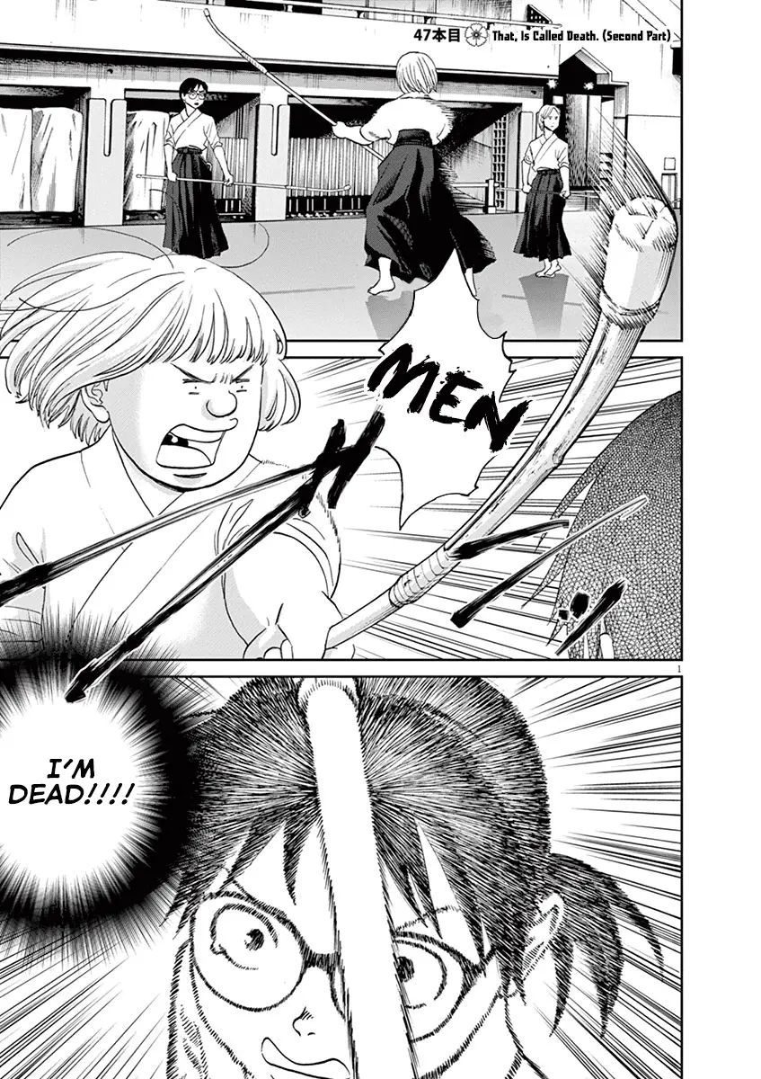 Manga page 2