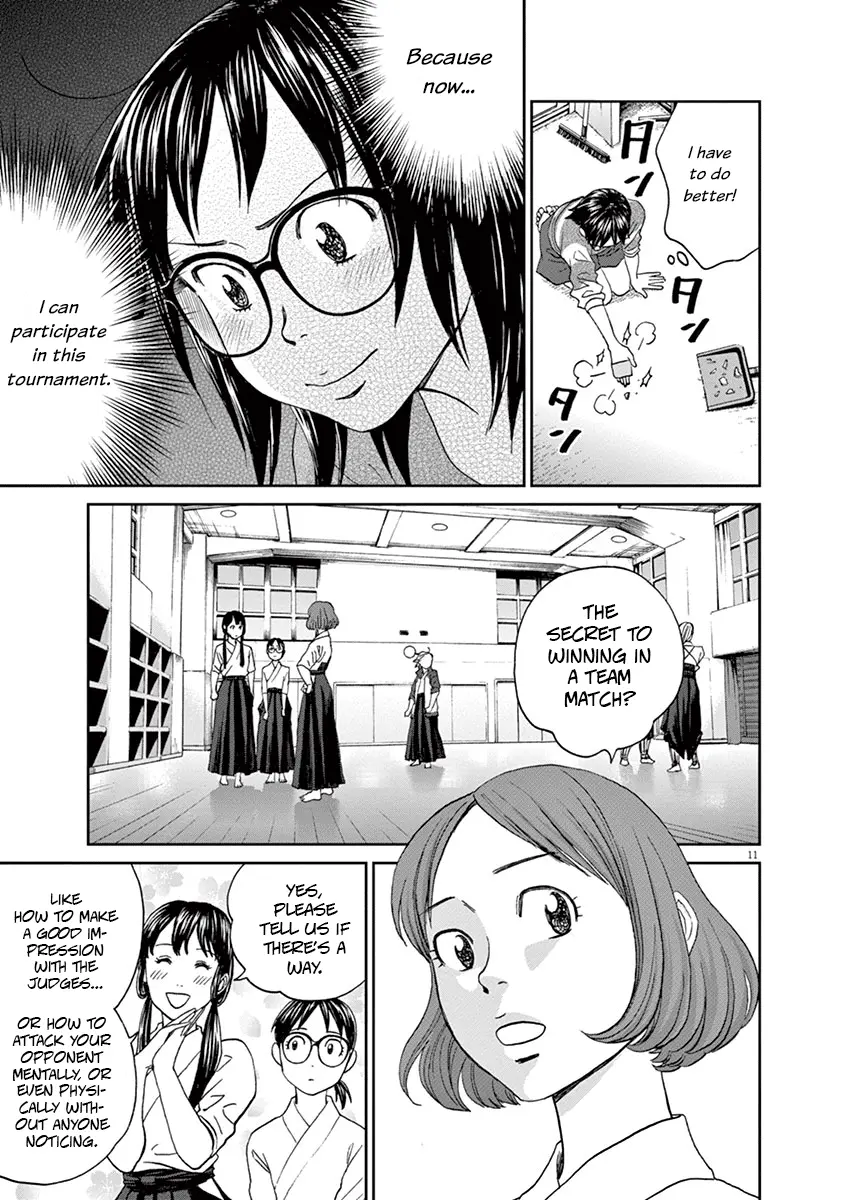 Manga page 12
