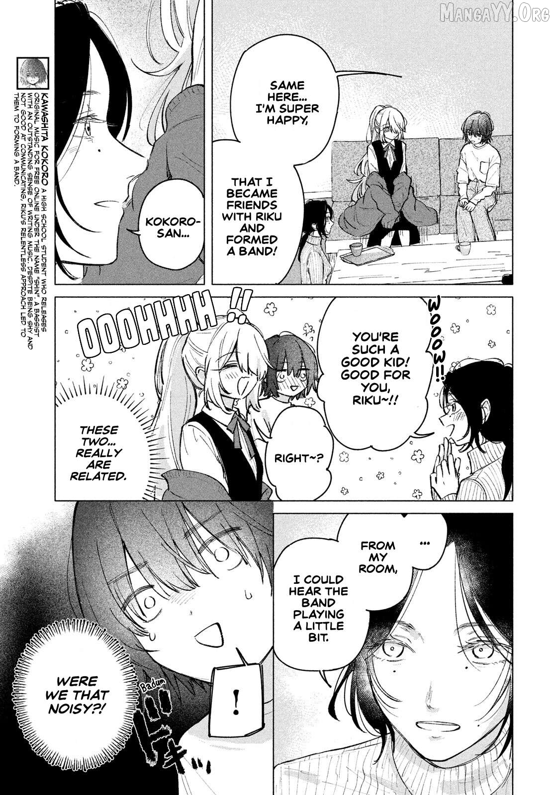Manga page 3
