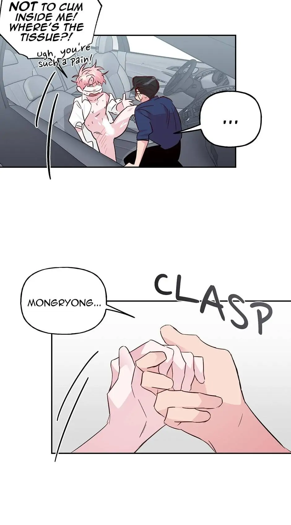 Manga page 44