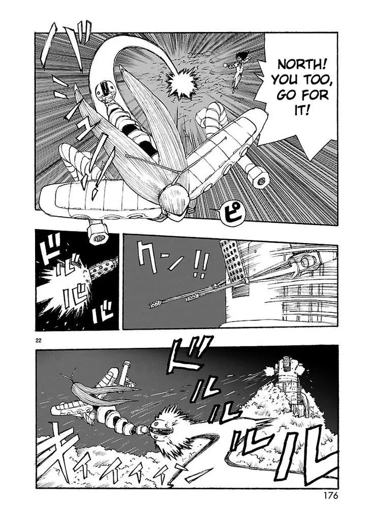 Manga page 22
