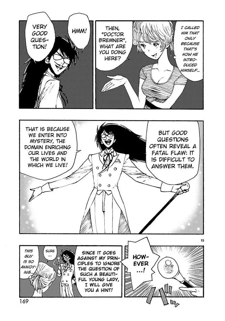 Manga page 15