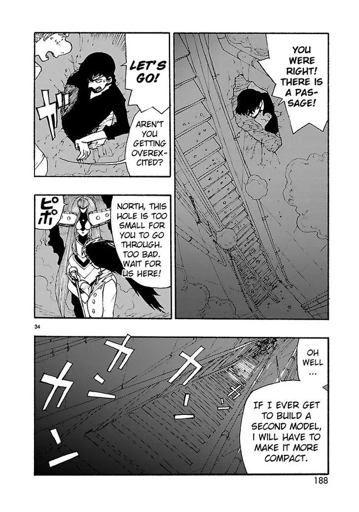 Manga page 34
