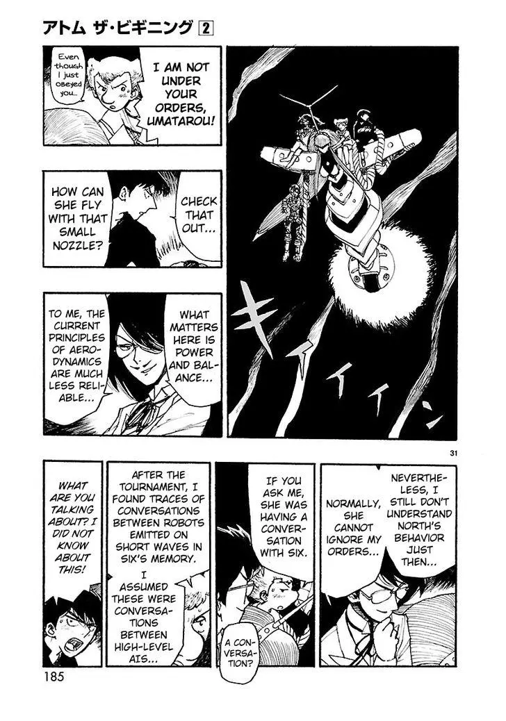 Manga page 31