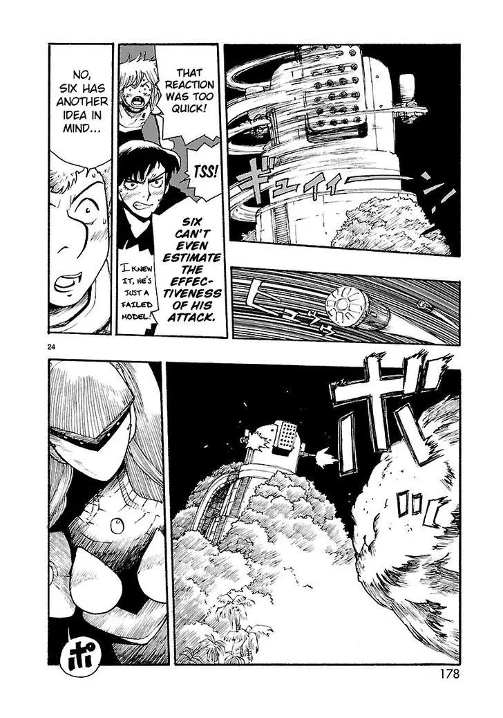 Manga page 24