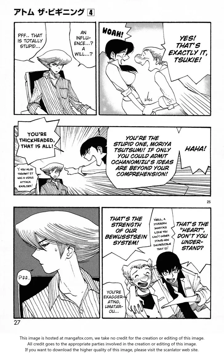 Manga page 26