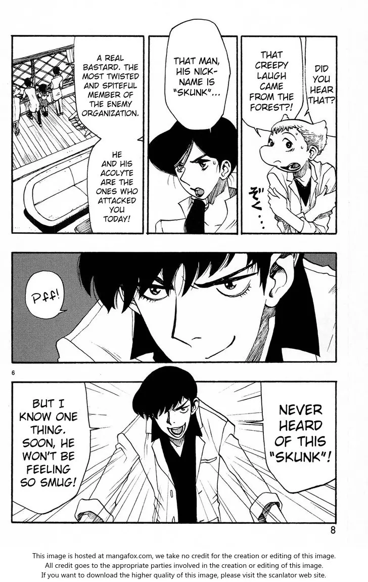 Manga page 7