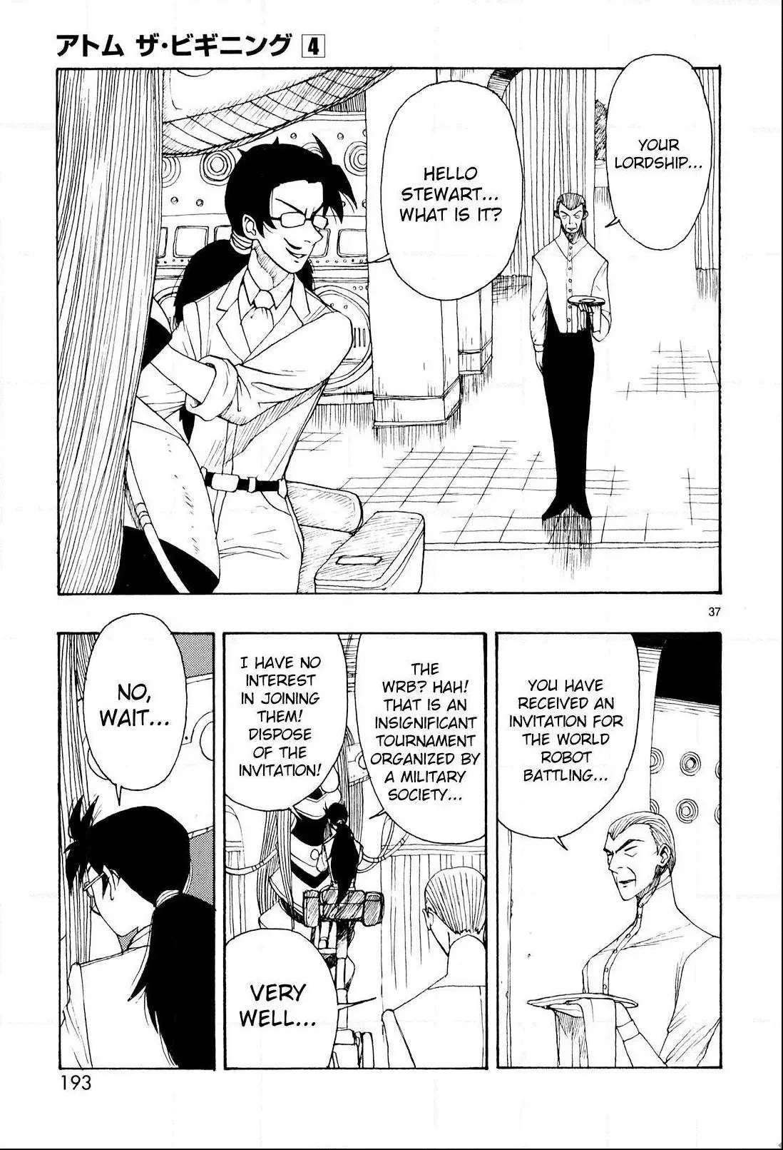 Manga page 37