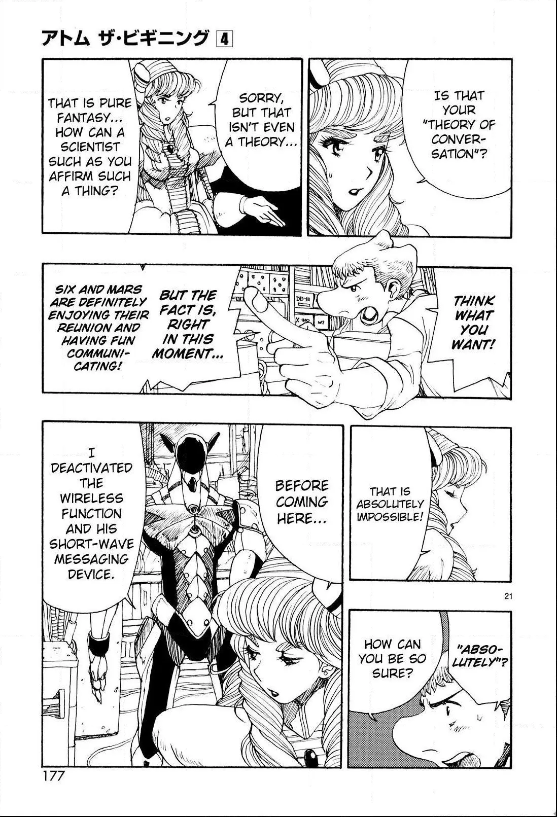 Manga page 21