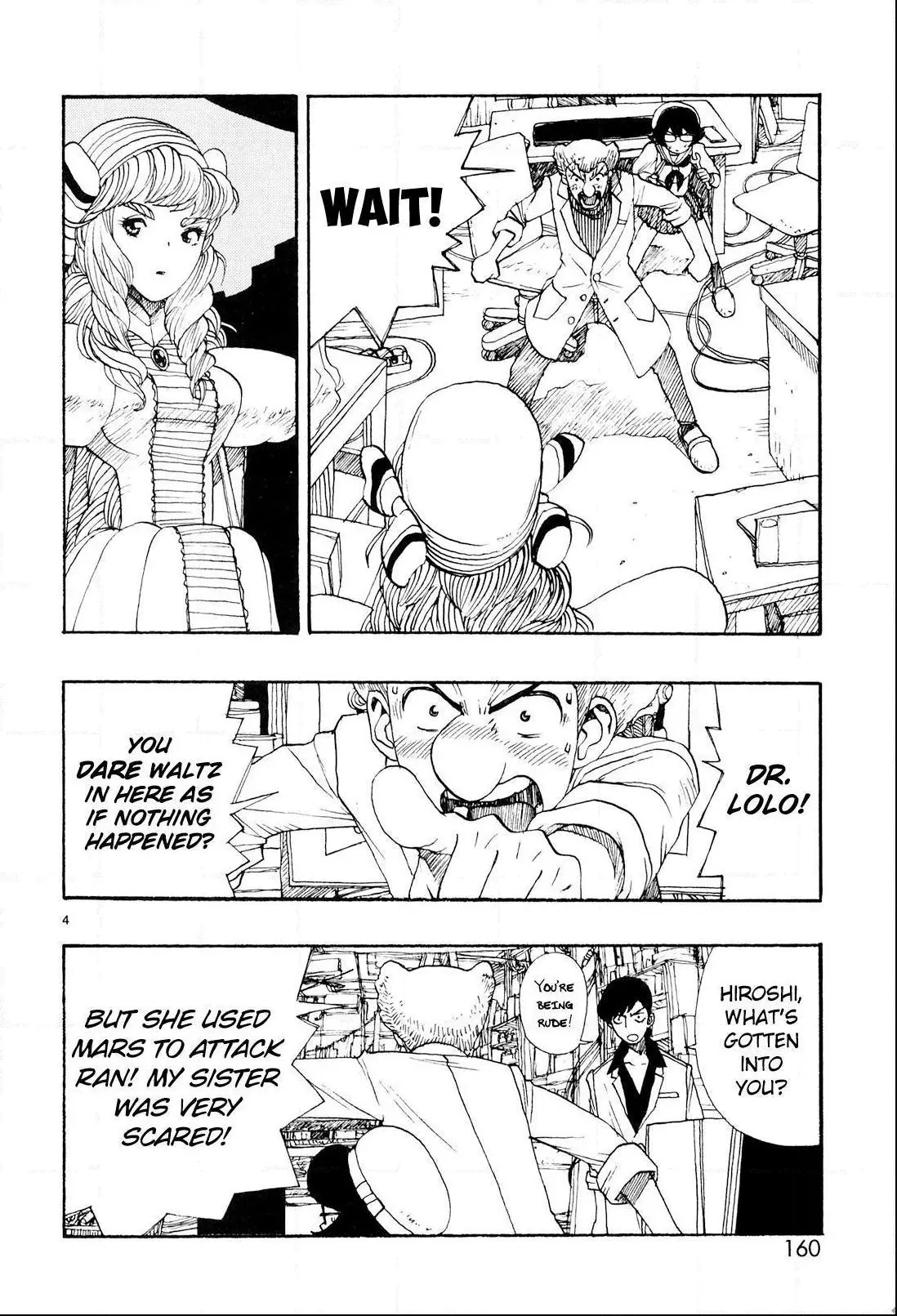 Manga page 4
