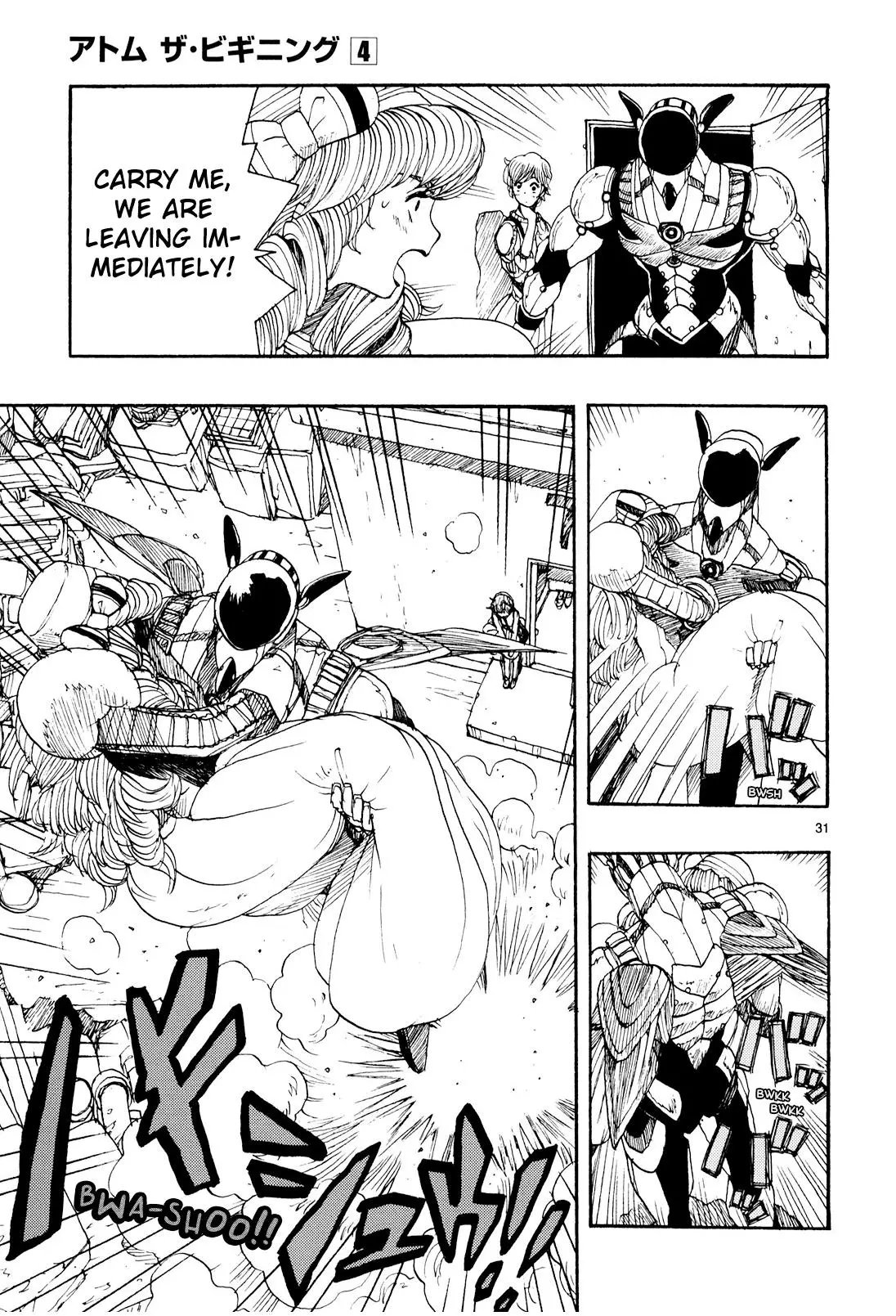 Manga page 31