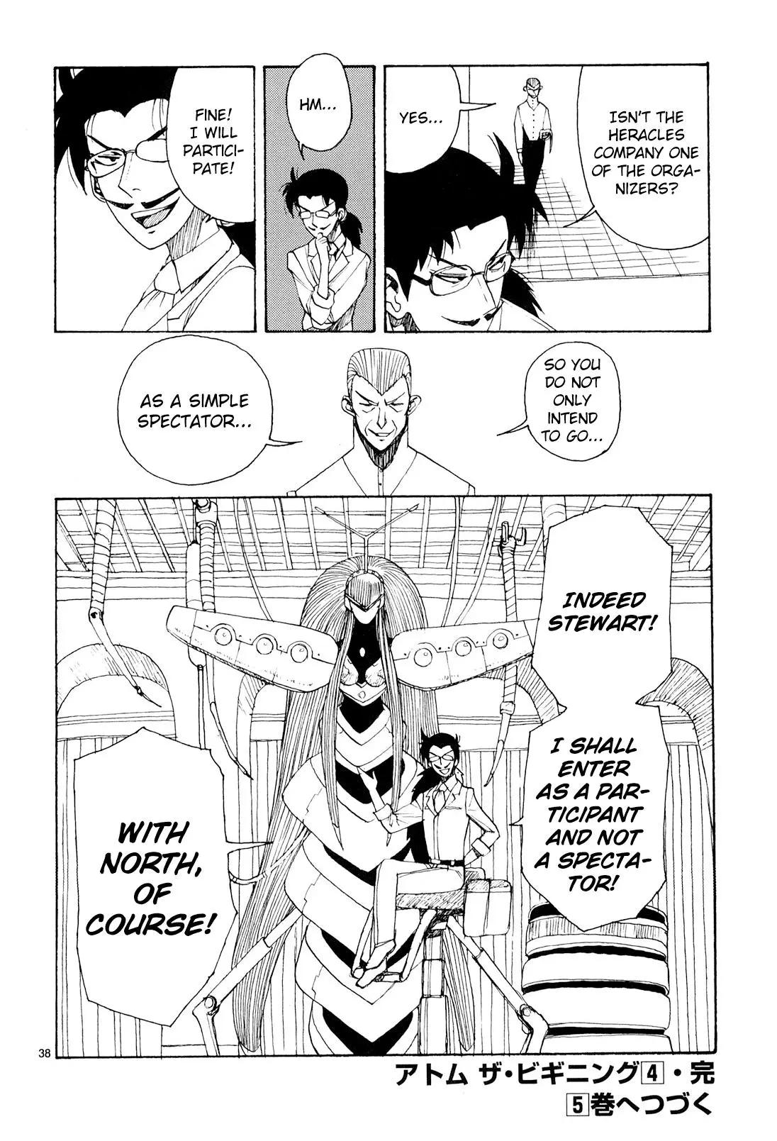 Manga page 38