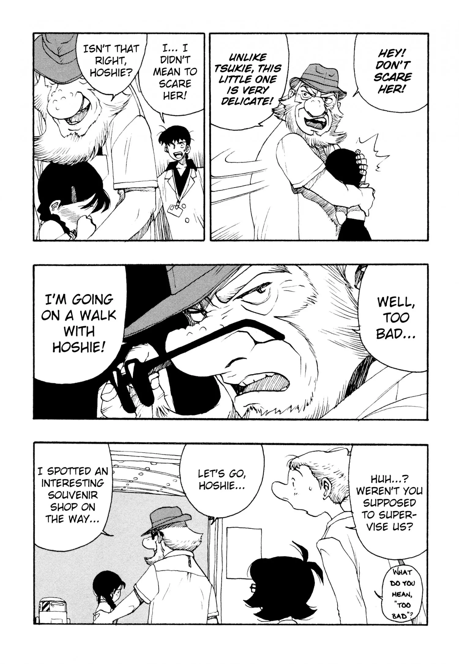 Manga page 20