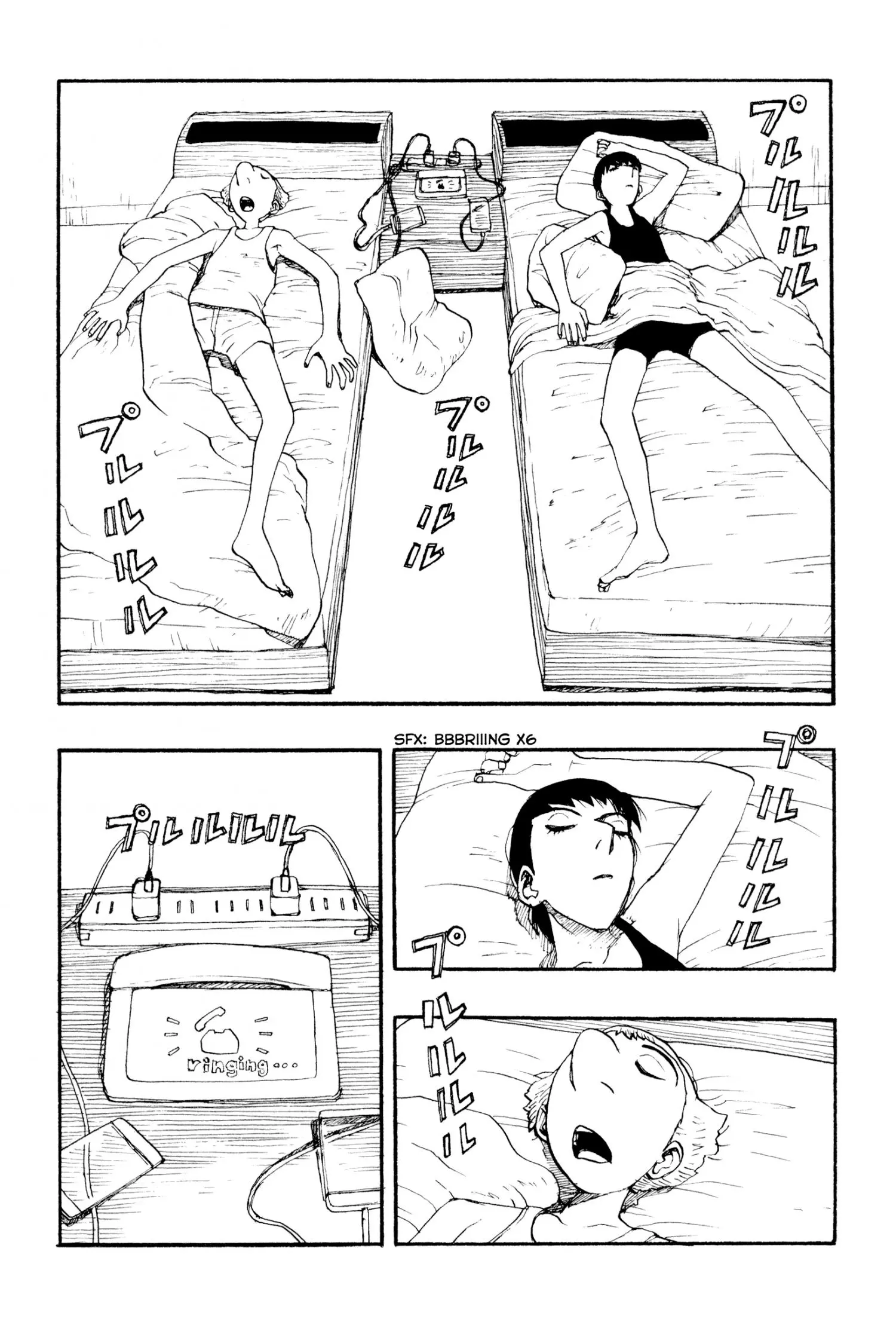Manga page 4