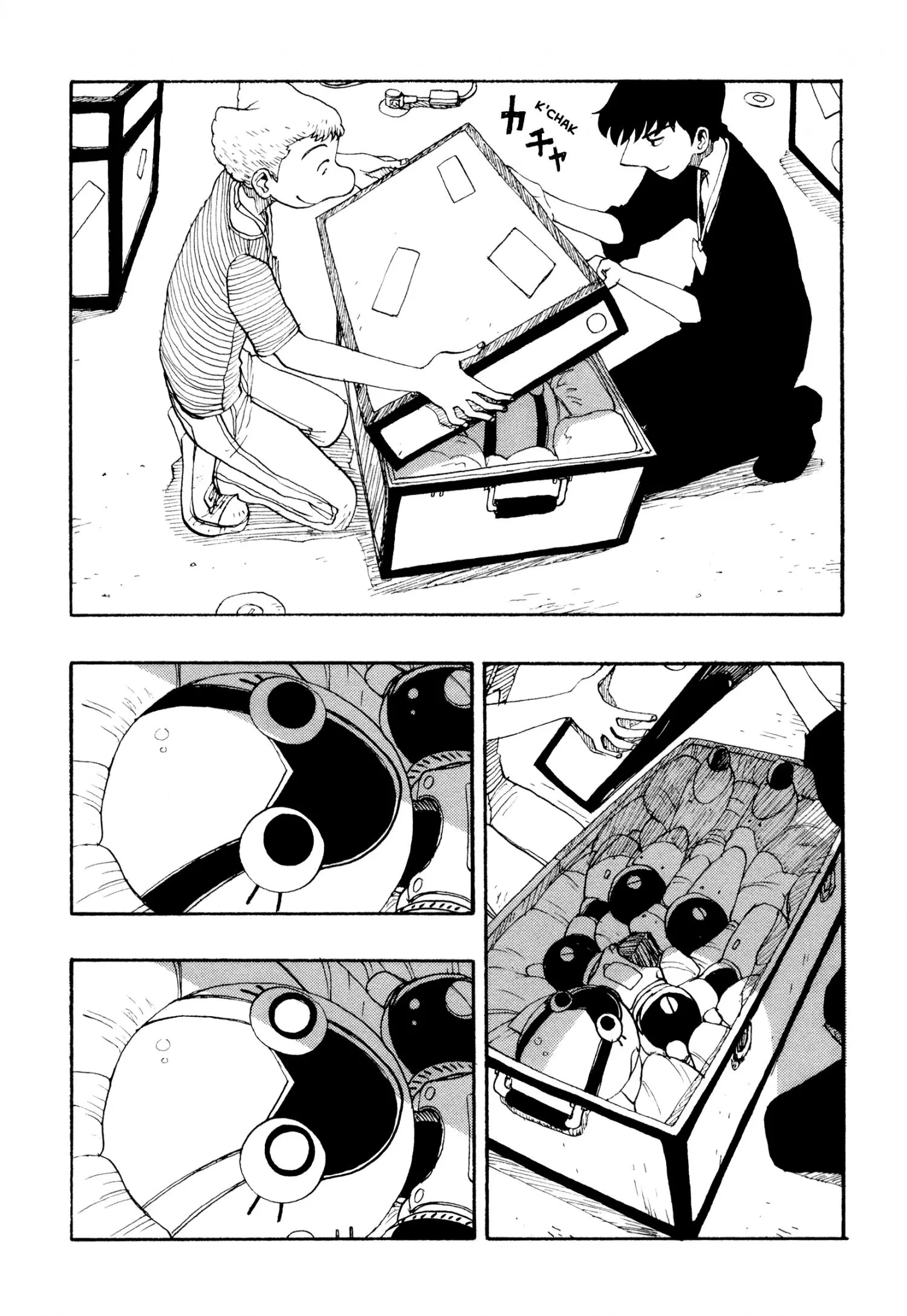 Manga page 12