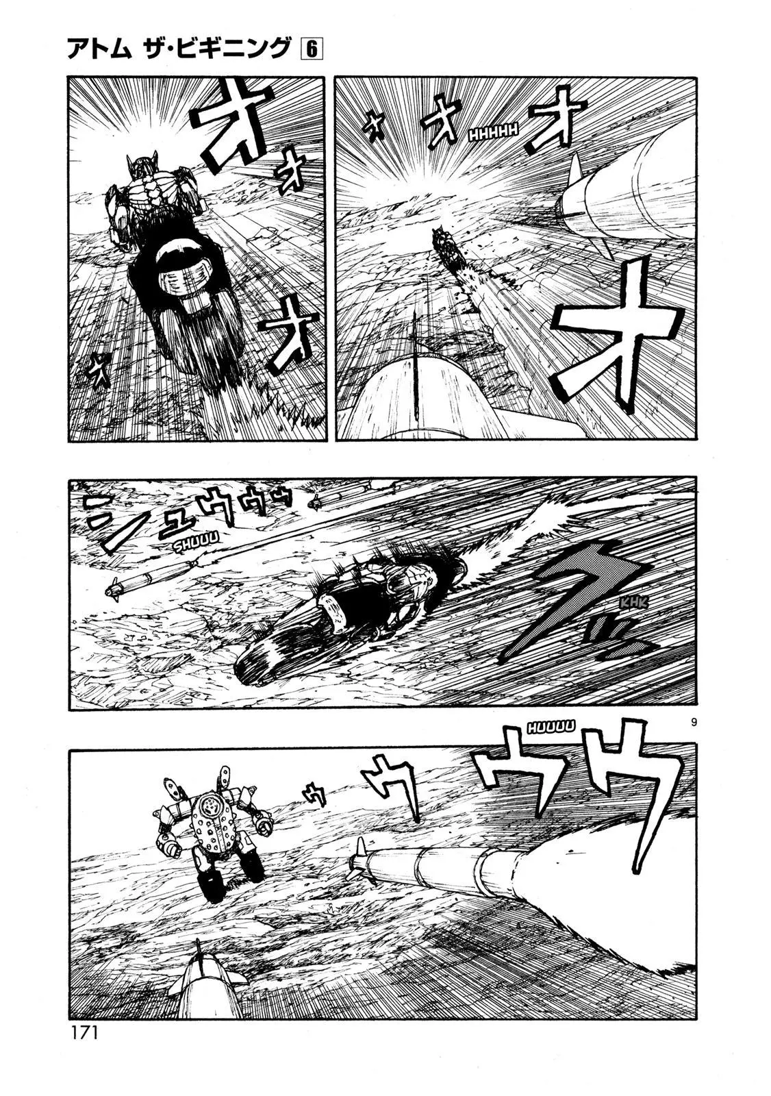 Manga page 9