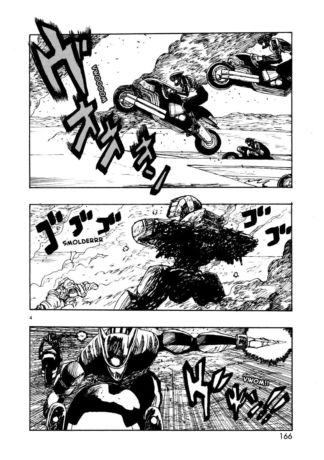 Manga page 4