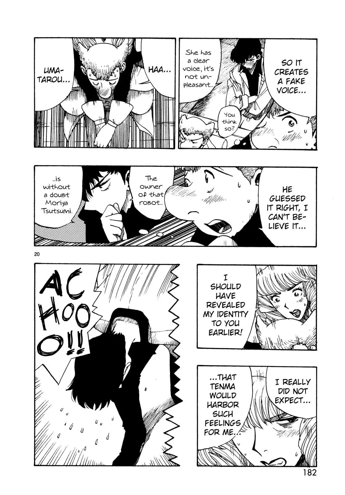 Manga page 20