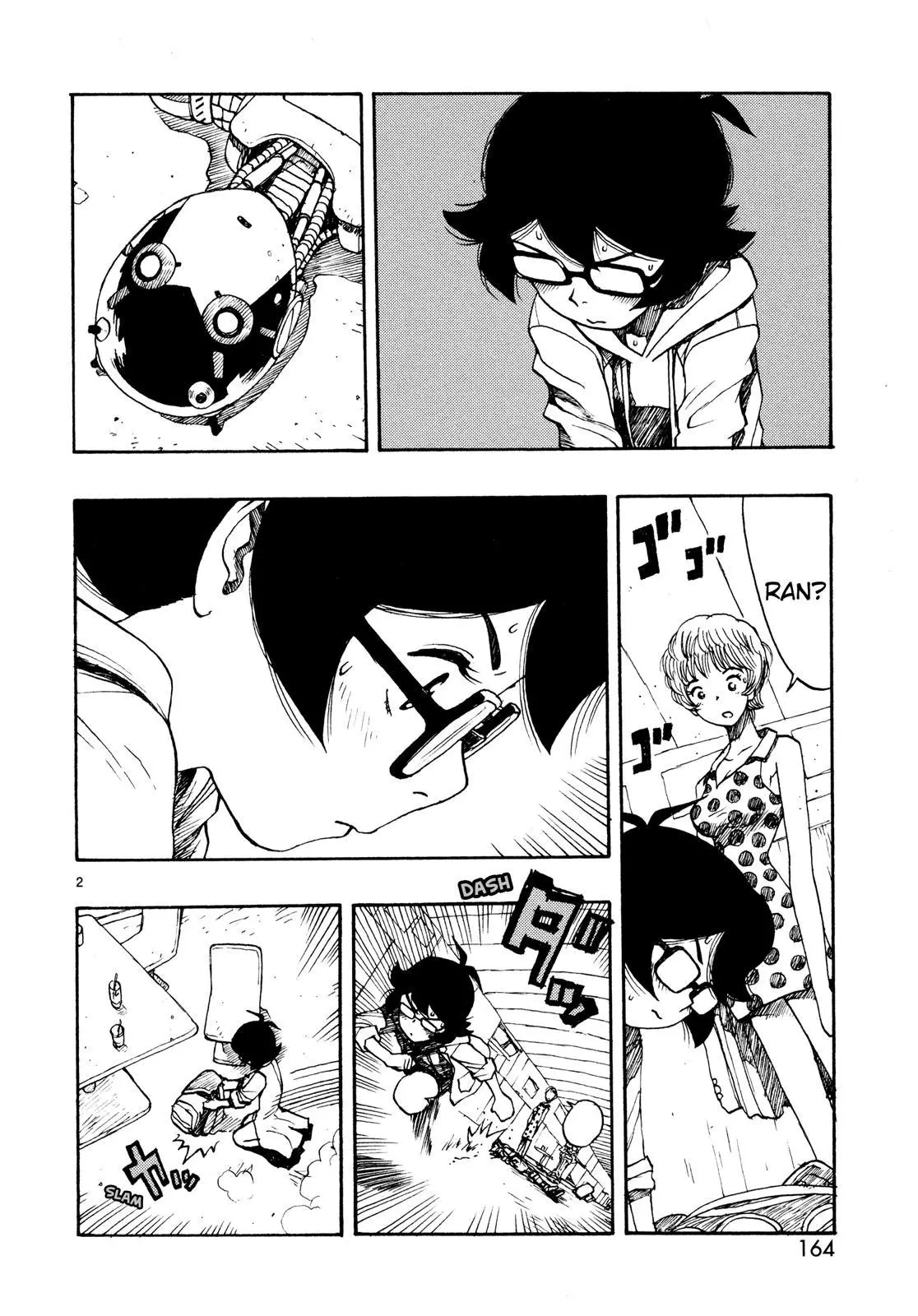 Manga page 2