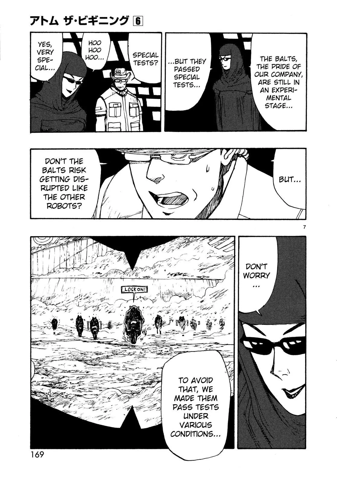 Manga page 7