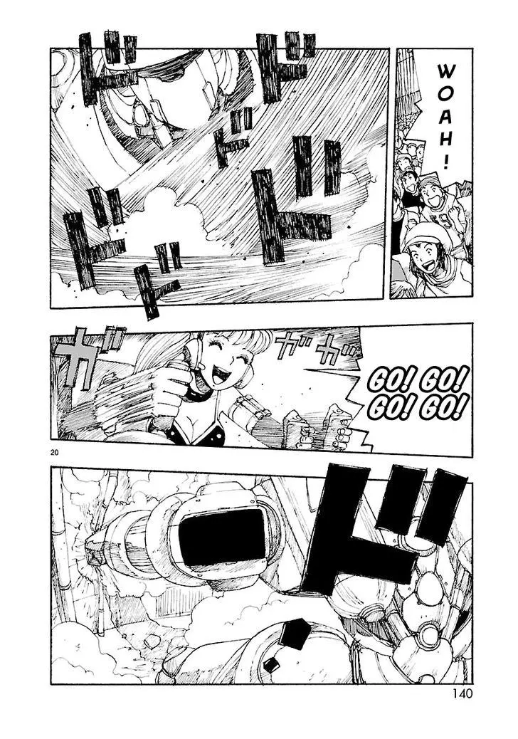 Manga page 19