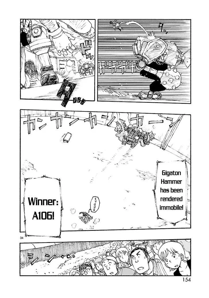 Manga page 33