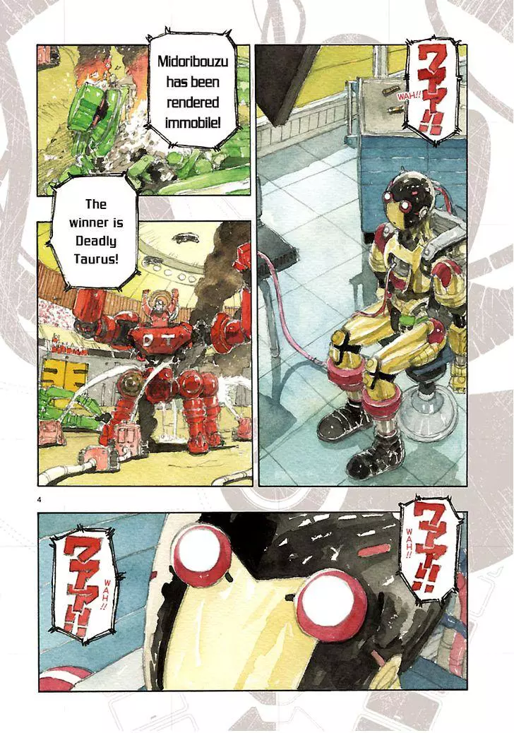 Manga page 3