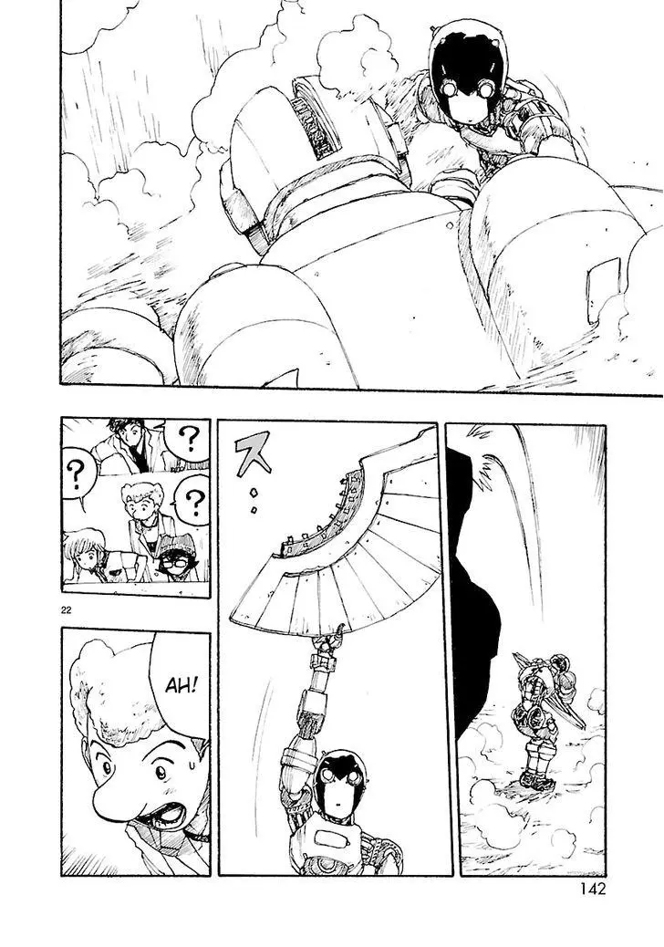Manga page 21