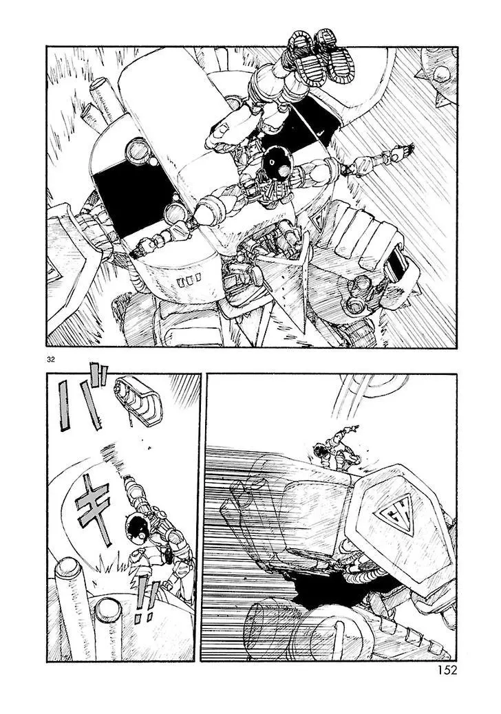 Manga page 31