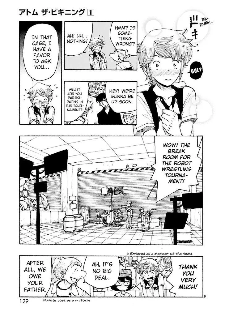 Manga page 8