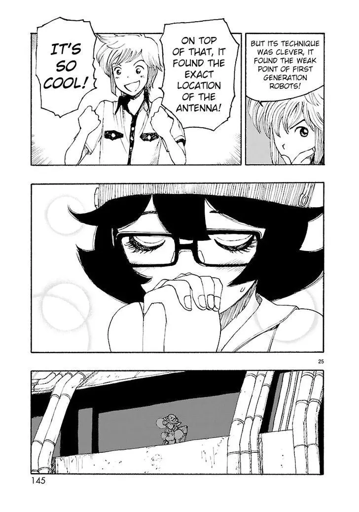 Manga page 24