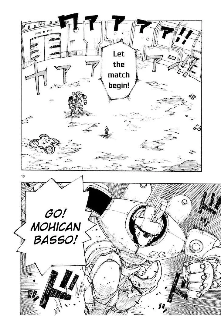 Manga page 15