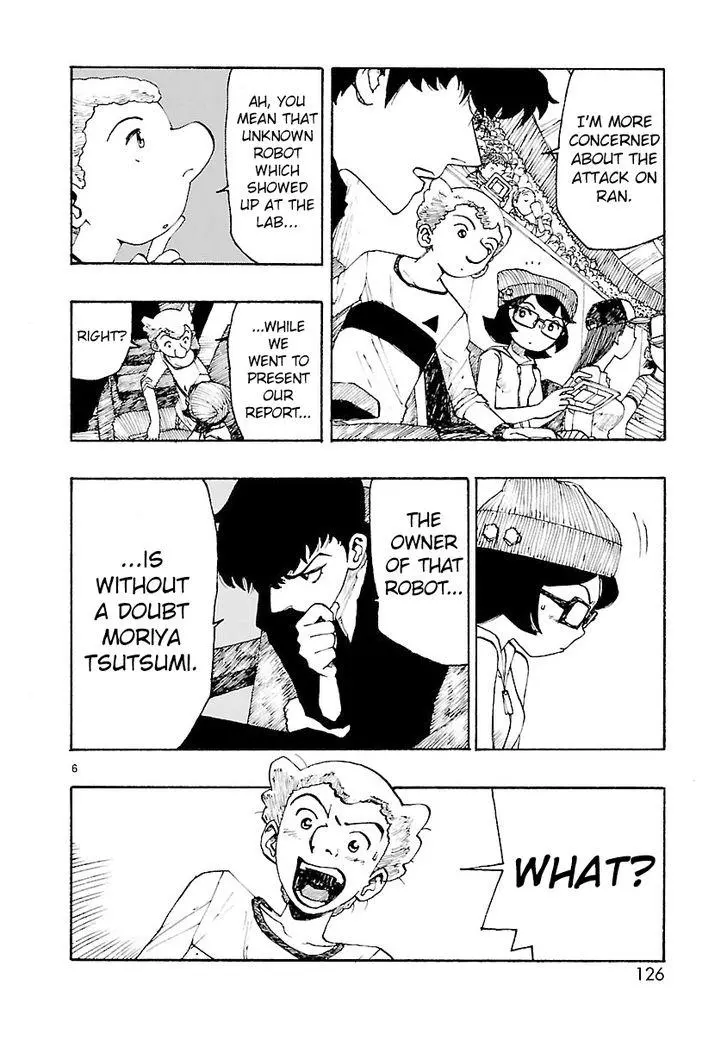Manga page 5