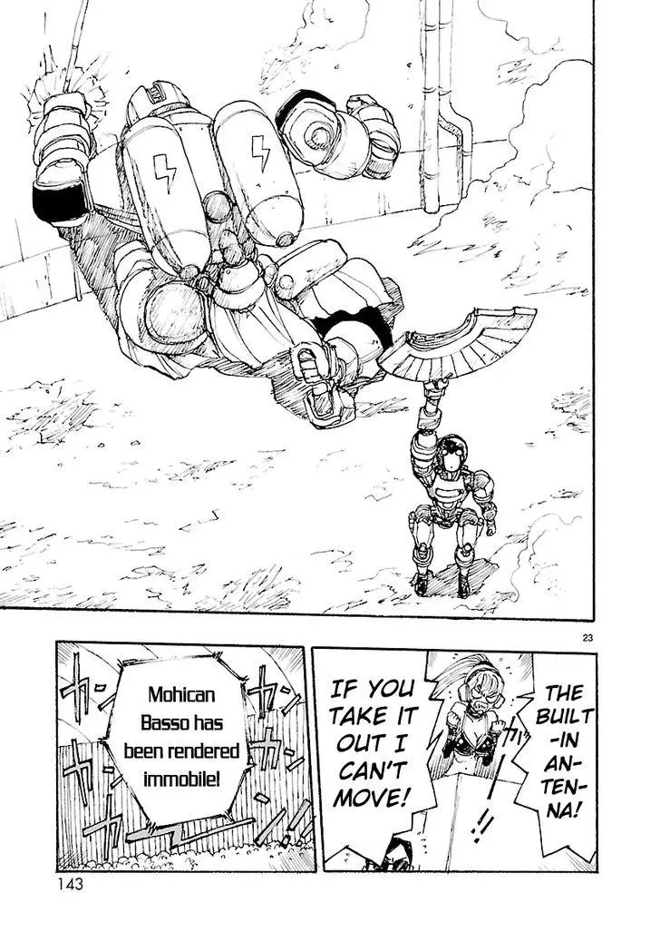 Manga page 22