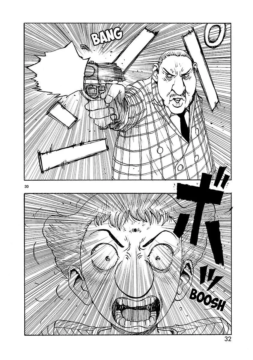 Manga page 33