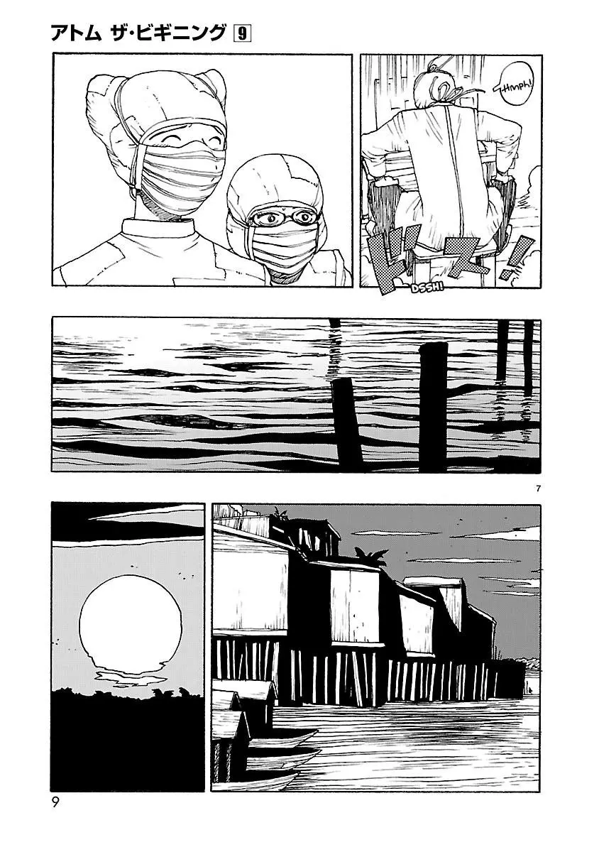 Manga page 10