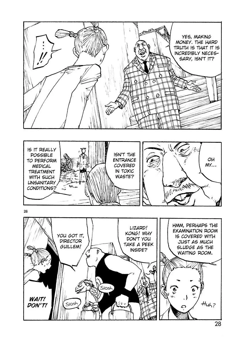 Manga page 29