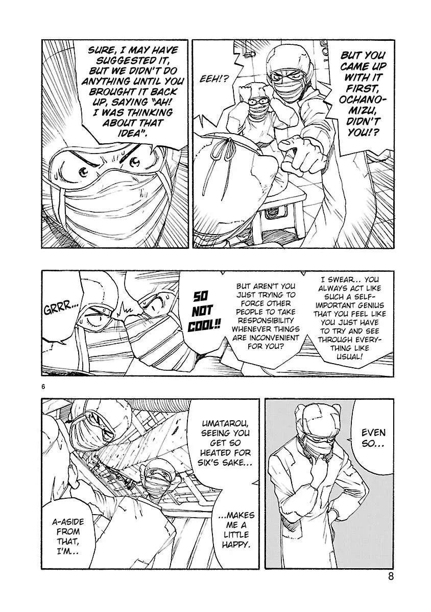 Manga page 9