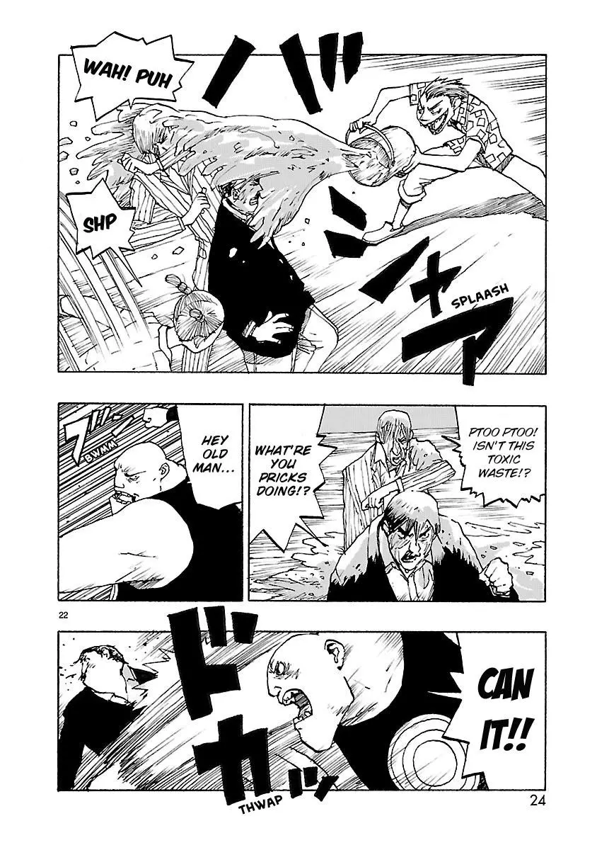 Manga page 25