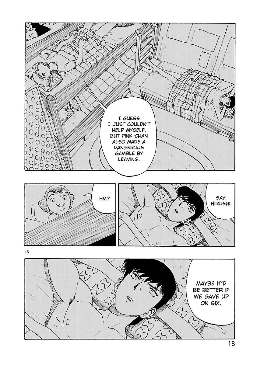Manga page 19