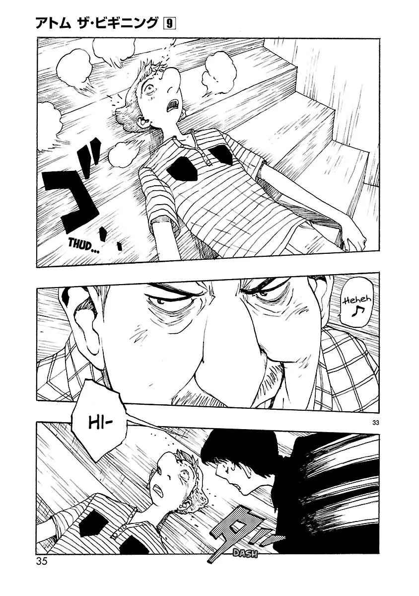 Manga page 36