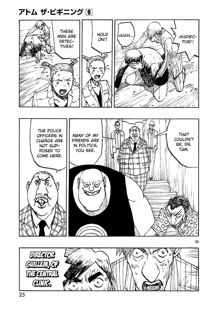Manga page 26