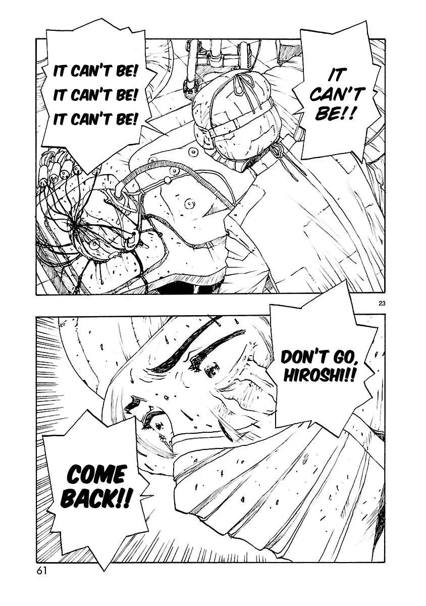 Manga page 23