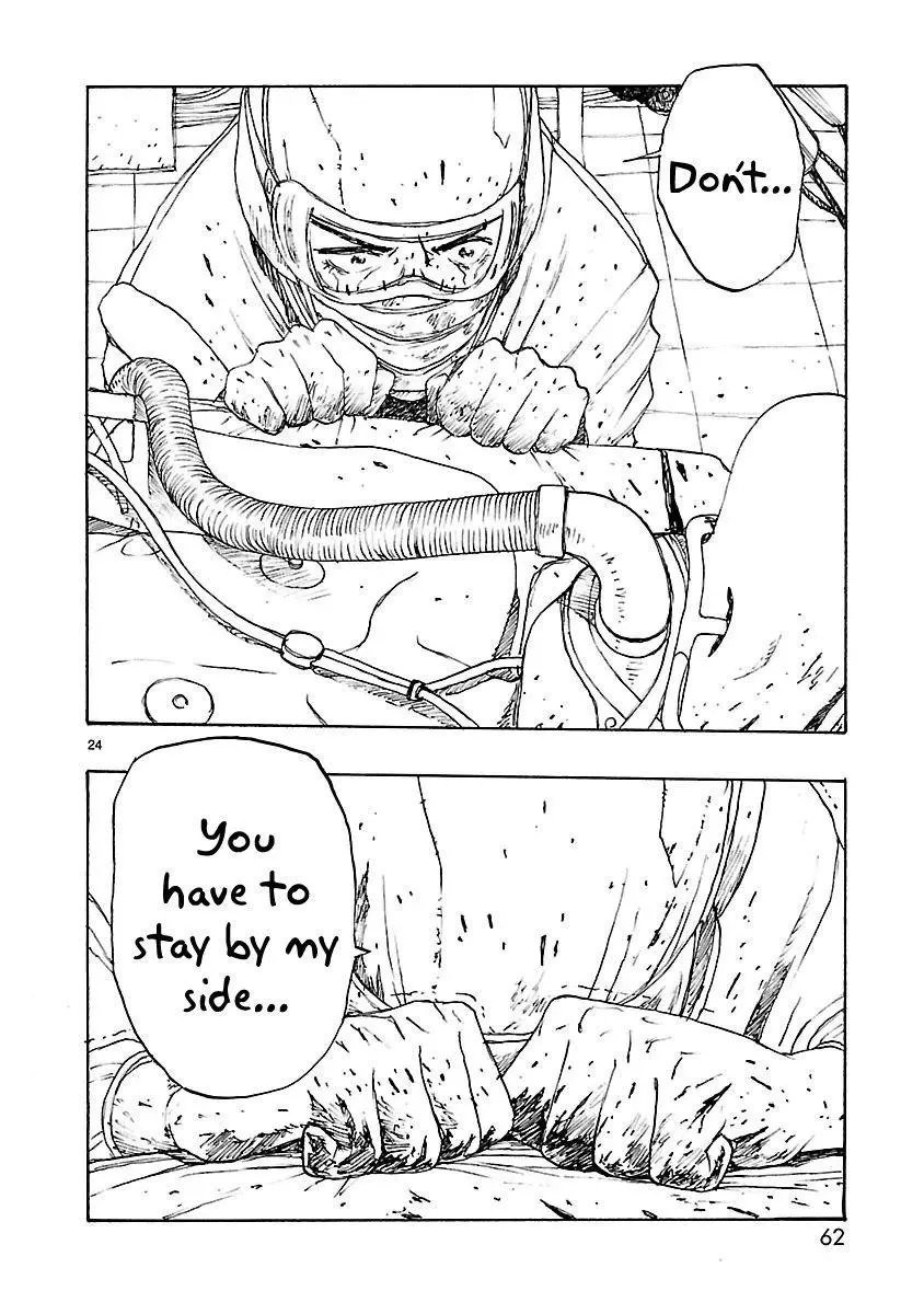 Manga page 24
