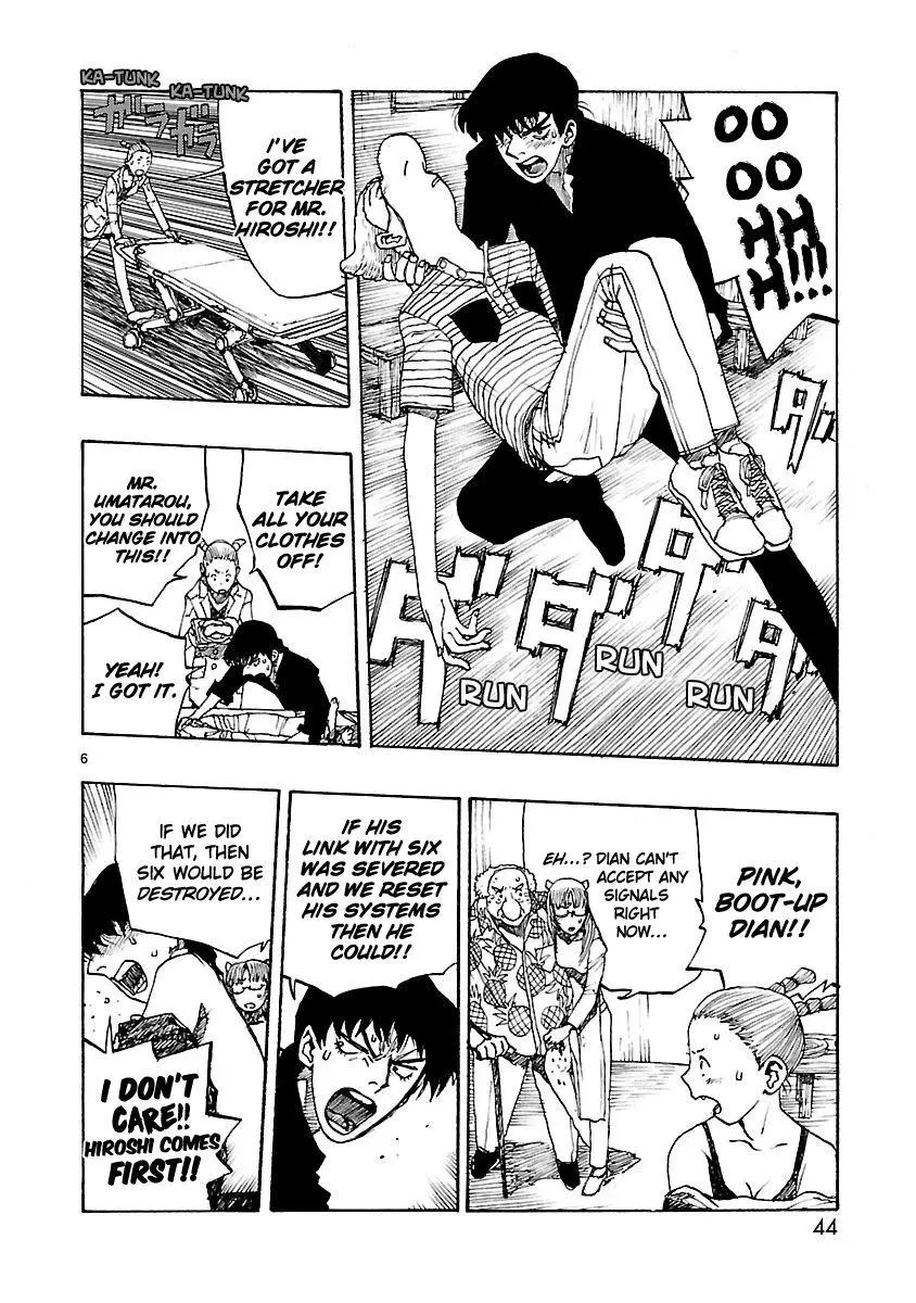 Manga page 6