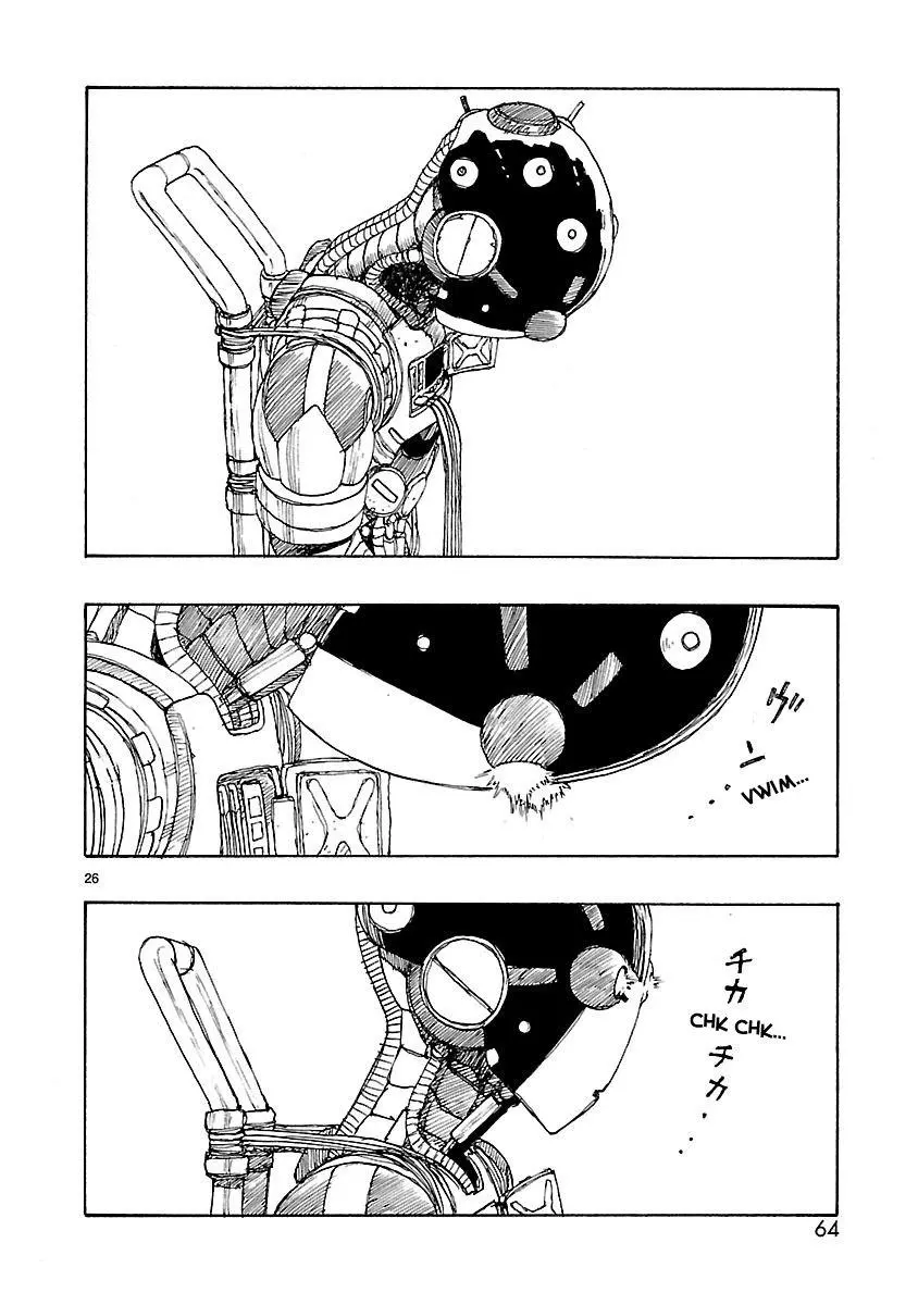 Manga page 26