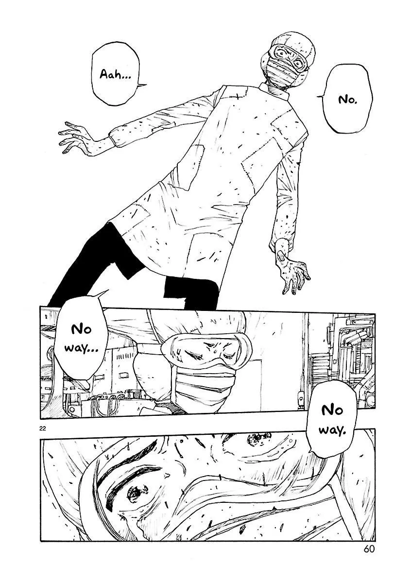 Manga page 22