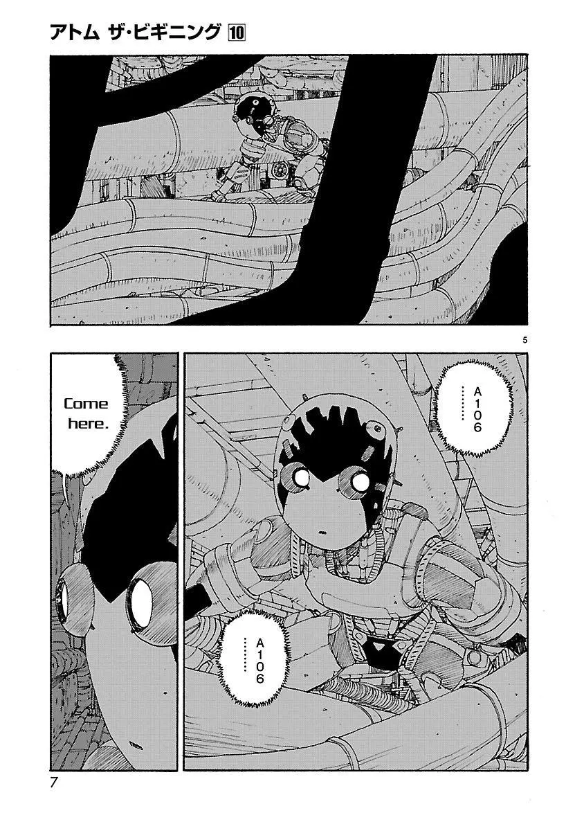 Manga page 9