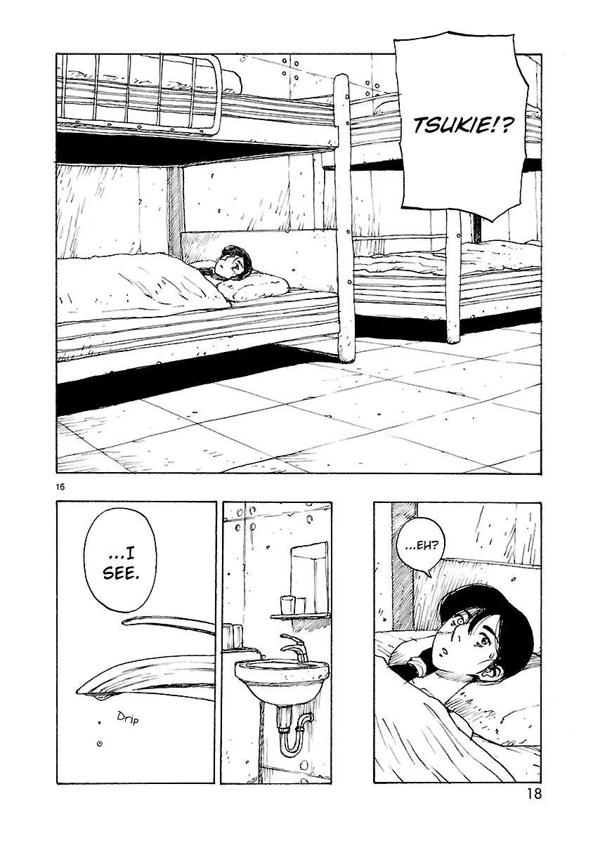 Manga page 20
