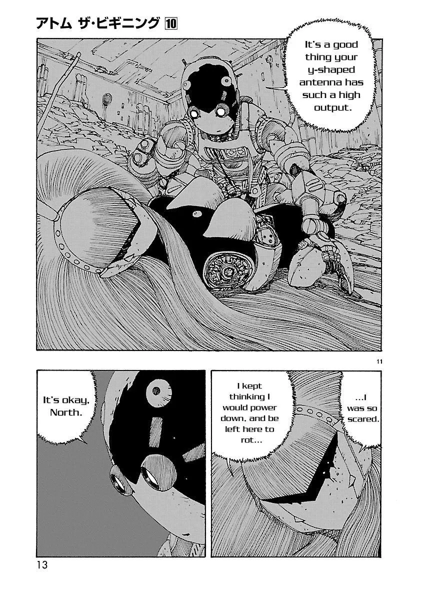 Manga page 15